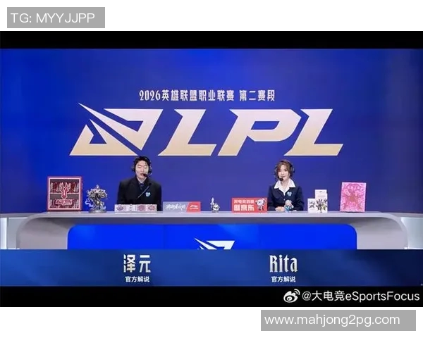 2026电竞新闻DOTA2巨献揭秘TES战队的快速崛起与战术演变之路